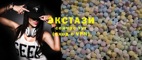 героин Абдулино