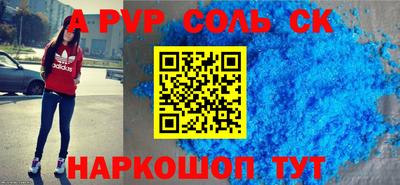 ПСИЛОЦИБИНОВЫЕ ГРИБЫ Апрелевка