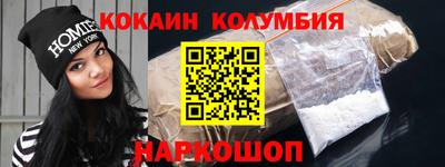 альфа пвп Апшеронск