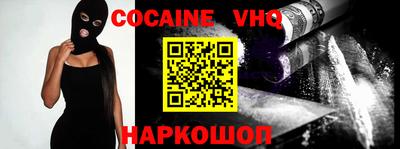 ПСИЛОЦИБИНОВЫЕ ГРИБЫ Апрелевка
