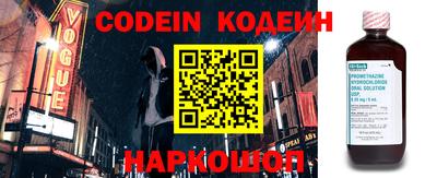 ПСИЛОЦИБИНОВЫЕ ГРИБЫ Апрелевка
