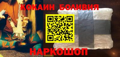 мефедрон мука Аргун