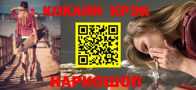 ПСИЛОЦИБИНОВЫЕ ГРИБЫ Апрелевка