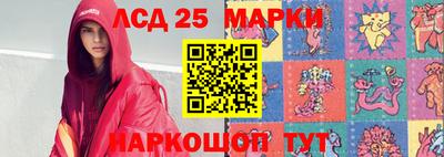 мефедрон мука Аргун