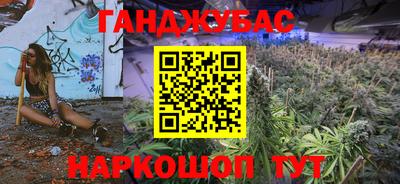 ПСИЛОЦИБИНОВЫЕ ГРИБЫ Апрелевка