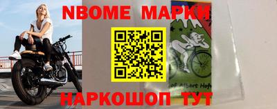 мефедрон мука Аргун