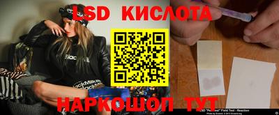 ПСИЛОЦИБИНОВЫЕ ГРИБЫ Апрелевка