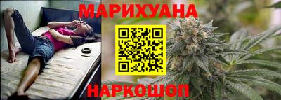 альфа пвп Апшеронск