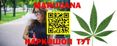 альфа пвп Апшеронск