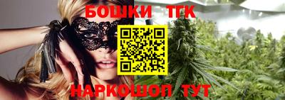 мефедрон мука Аргун
