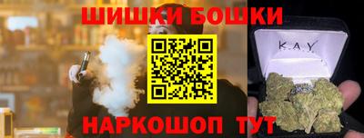 мефедрон мука Аргун