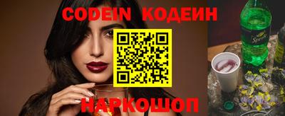 ПСИЛОЦИБИНОВЫЕ ГРИБЫ Апрелевка