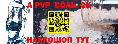 ПСИЛОЦИБИНОВЫЕ ГРИБЫ Апрелевка