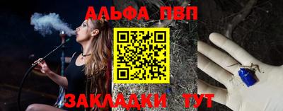 ПСИЛОЦИБИНОВЫЕ ГРИБЫ Апрелевка