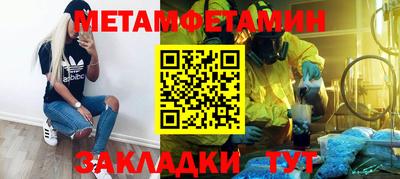 ПСИЛОЦИБИНОВЫЕ ГРИБЫ Апрелевка