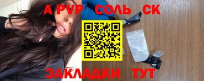 ПСИЛОЦИБИНОВЫЕ ГРИБЫ Апрелевка
