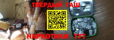 ПСИЛОЦИБИНОВЫЕ ГРИБЫ Апрелевка
