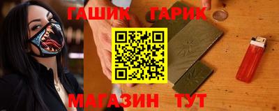 мефедрон мука Аргун