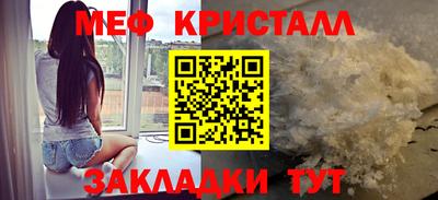 ПСИЛОЦИБИНОВЫЕ ГРИБЫ Апрелевка