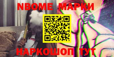 мефедрон мука Аргун