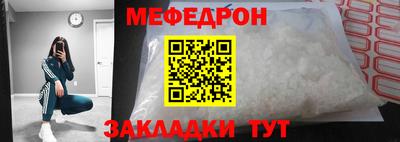 ПСИЛОЦИБИНОВЫЕ ГРИБЫ Апрелевка