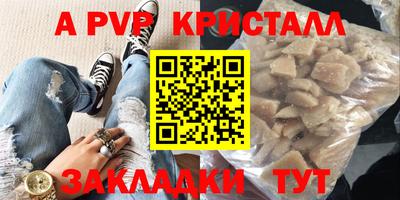 ПСИЛОЦИБИНОВЫЕ ГРИБЫ Апрелевка