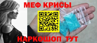 ПСИЛОЦИБИНОВЫЕ ГРИБЫ Апрелевка