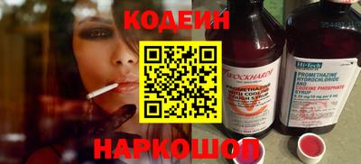 ПСИЛОЦИБИНОВЫЕ ГРИБЫ Апрелевка